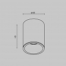 Потолочный светильник Technical C029CL-01W