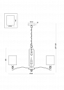 Подвесной светильник Freya FR1007PL-07N