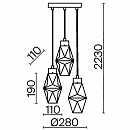 Подвесной светильник Maytoni MOD325PL-03G