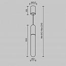 Подвесной светильник Technical P101PL-L500-12W3K-B