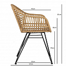 Стул vetle bent, ротанг