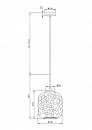 Подвесной светильник Maytoni MOD001PL-01CFL