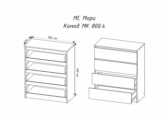 фотография Комод МК 800.4(МП) дуб сонома