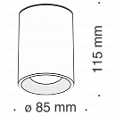 Потолочный светильник Technical C012CL-01W