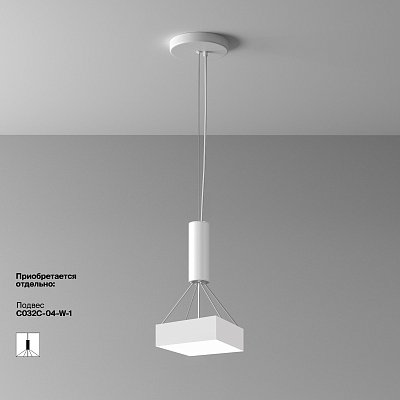 изображение Потолочный светильник Technical C032CL-24W4K-SQ-W