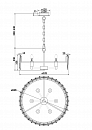 Подвесной светильник Maytoni MOD043PL-06CH