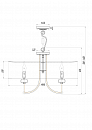 Подвесной светильник Maytoni ARM006PL-08G