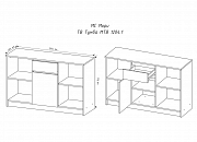 ТВ тумба Мори МТВ 1204.1 белый