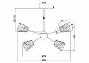 Люстра Freya FR6025PL-L6CH