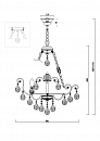 Люстра Freya FR1002PL-06WG