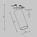 Потолочный светильник Technical C053CL-L12W4K-W-B