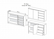 Комод Мори МК 1600.1 белый