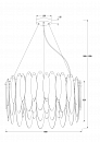 Подвесной светильник Freya FR5217PL-08FG