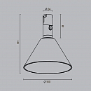 Трековый светильник Technical TR206-1-3W3K-B