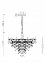 Подвесной светильник Freya FR1004PL-09CH