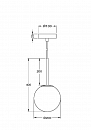 Подвесной светильник Maytoni MOD321PL-01B1