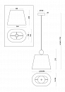 Подвесной светильник Freya FR2028PL-01N
