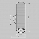 Настенный светильник (бра) Technical C080WL-02-GU10-B