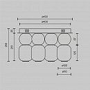 Потолочный светильник Maytoni MOD273CL-L60CH3K