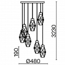 Подвесной светильник Maytoni MOD325PL-07G