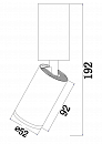 Потолочный светильник Technical C051CL-01B