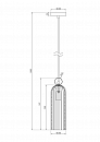 Подвесной светильник Maytoni MOD302PL-01W