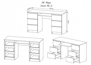 Стол МС-2 (МП) белый