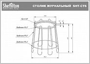 Столик кофейный Sheffilton SHT-CT6 черный муар