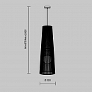 Подвесной светильник Freya FR5405PL-01W2