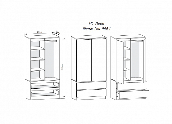 фото Шкаф «Мори» МШ 900.1 (МП) дуб сонома