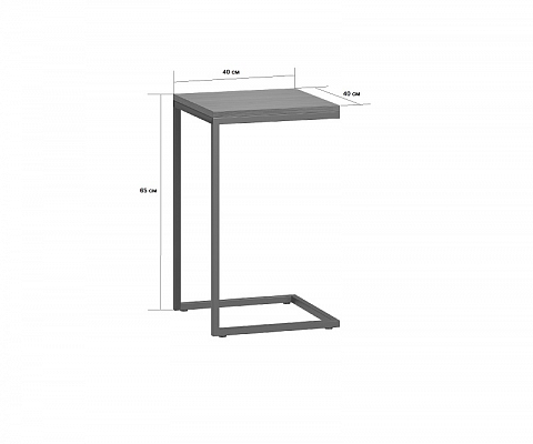 фотография Стол приставной Бервин серый