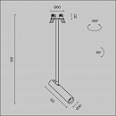 Подвесной светильник Technical P141RS-L125-6W3K-B