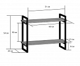 Полка подвесная Бервин 2 натуральный