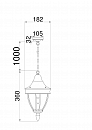 Подвесной светильник Outdoor O027PL-01B