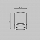 Потолочный светильник Technical C085CL-9W4K-B