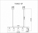 Подвесная люстра Moderli Section V4062-5P