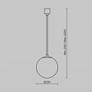 Подвесной светильник Technical P039PL-5W4K-20-B