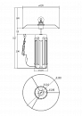 Настольный светильник Maytoni MOD304TL-01CH