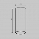 Потолочный светильник Technical C056CL-L12B3K-W-B