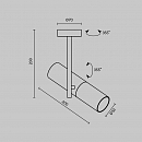 Потолочный светильник Technical C020CL-01GB