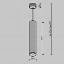 Подвесной светильник Technical P082PL-GU10-W