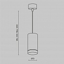 Подвесной светильник Technical P085PL-12W3K-B