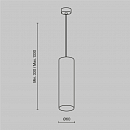 Подвесной светильник Technical P075PL-01B