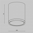 Потолочный светильник Technical C086CM-GX53-MRD-B