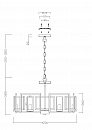 Подвесной светильник Maytoni H009PL-06G