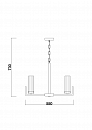 Подвесной светильник Freya FR5214PL-05BS