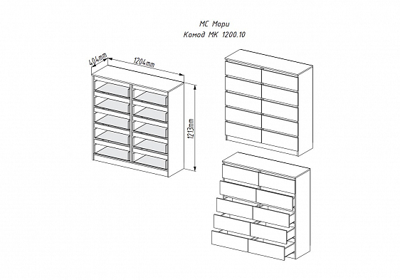 фото Комод МК 1200.10(МП) графит