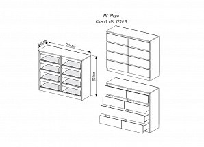 Комод МК 1200.8 (МП) графит