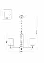 Подвесной светильник Freya FR1007PL-05BS