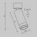 Потолочный светильник Technical C055CL-L12W4K-Z-W